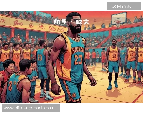 华裔篮球明星的崛起与影响力探讨：从NBA到国际赛场的传奇之路