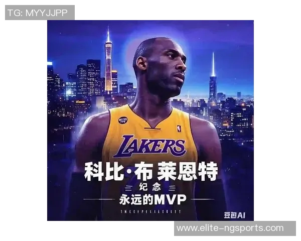 篮球之巅的传奇巨星揭秘他如何成就最高荣誉与影响力 篮球之巅的传奇巨星揭秘他如何成就最高荣誉与影响力